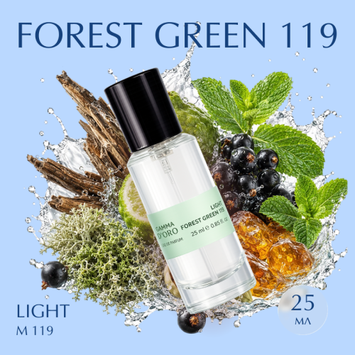 FOREST GREEN 119 / M119