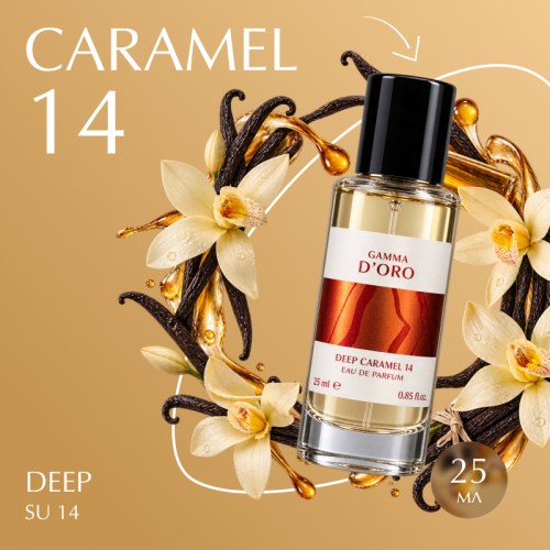 CARAMEL 14 / SU14