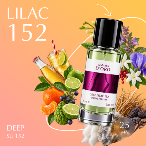 LILAC 152 / SU152