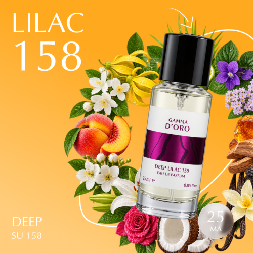 LILAC 158 / SU158