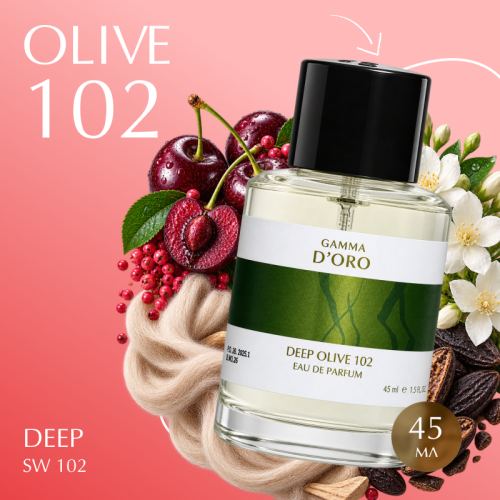 OLIVE 102 / SW102