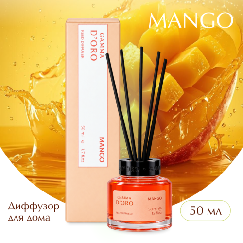 MANGO