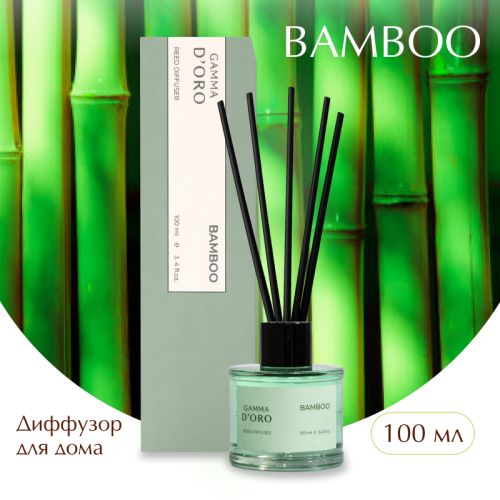 BAMBOO