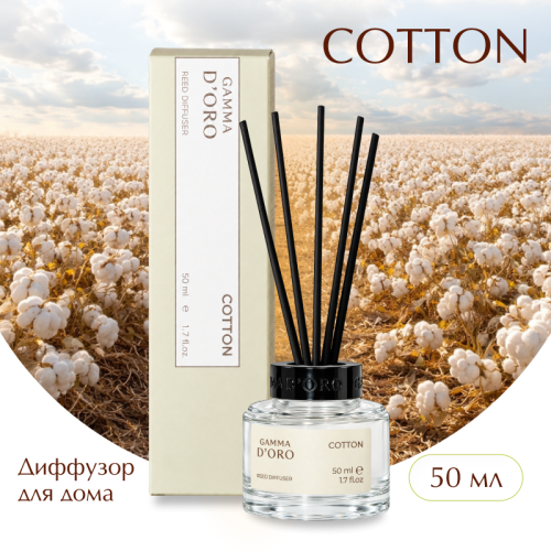 COTTON