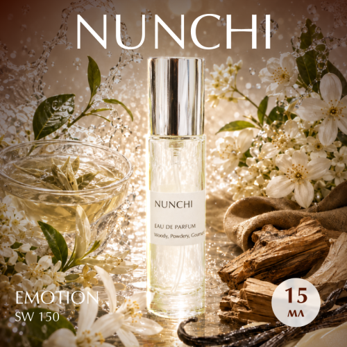 NUNCHI / SW150