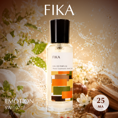 FIKA / SW107