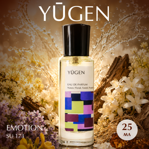 YŪGEN / SU173