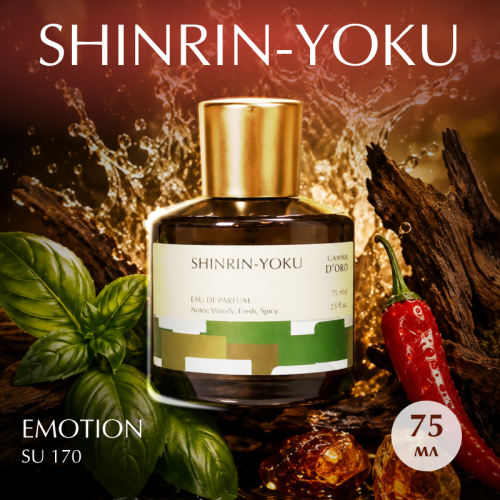  SHINRIN-YOKU / SU170