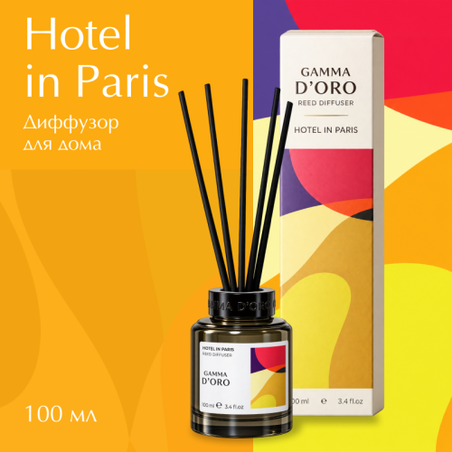 Hotel in Paris